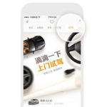 预约试驾官网入口,官网入口带你轻松开启汽车试驾之旅
