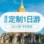 当地游,罗城山里与铜钵山美景之旅