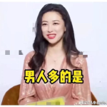 娱乐吃瓜酱六年,揭秘娱乐圈幕后故事
