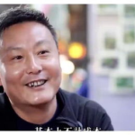 娱乐圈吃瓜许巍是真的吗,许巍真实身份揭秘?