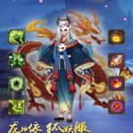 小说阴阳冕,五行大陆的阴阳魔师传奇