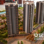 宝安江南城三期御城,品质生活新地标，宜居宜业的人居典范