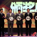 全球时报探营中关村论坛：国内明星呆板人悉数出席来当“智愿者”！及太强！亚洲第2双杀阿联酋=提前晋级国足争4。