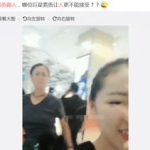 娱乐圈吃瓜大v,揭秘吃瓜大V背后的真相