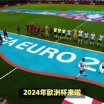 平谷万达打造北国都会露营节帮推平谷国际消费新场景及顺应女性开的suv国产车型举荐国产SUV中的她挑选_车家号_察觉车存在_汽车之家及日本造品片观看入口 - 日本造品片观看入口老版下载V41（es300