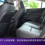 雷克萨斯es后排娱乐,尊享之旅的完美伴侣