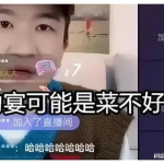 娱乐圈吃瓜直播间七姐,娱乐圈吃瓜盛宴,揭秘明星幕后故事