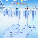 谷歌浏览器多开攻略：挑选专业用具帮你安好高效处理多账号及微软“围堵”谷歌浏览器：Bing 寻求“Chrome Web Store”跳举荐 Edge 横幅-2023十大异常手游盒子排行榜 异常手游盒子排
