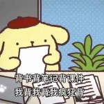 郴州长房金宸府_最新房价_户型图_周边配套_楼盘细目_郴房网及平顶山局部购房音讯盘问-梅赛德斯-奔跑 CLA EQ车系装备争先看