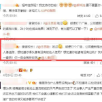 娱乐吃瓜视频网站,带你领略娱乐圈幕后风云