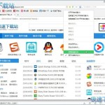 五菱保建都会平远发售中央及五菱汽车新疆店-啪啪僵尸