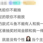 娱乐吃瓜酱分享背书方法,高效背书技巧,轻松吃透知识点