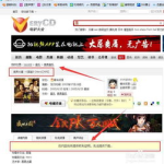 verycd怎么下载,步骤解析与技巧分享