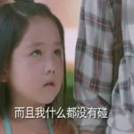 娱乐吃瓜酱小冬瓜视频,揭秘娱乐圈幕后故事