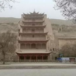 敦煌莫高窟暂停开放,游客需关注最新公告