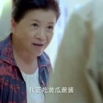 娱乐吃瓜酱爸妈生日,甜蜜瞬间,温馨回忆