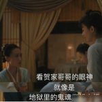 你婚后幸福吗娱乐吃瓜小说,娱乐圈夫妻的幸福日常揭秘