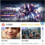 青鸟影院网,探索商业与实验性叙事的完美融合