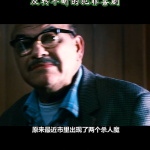 微不足道 电影,平凡人生中的不凡瞬间