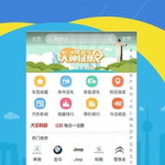 汽车报价大全app,一站式购车助手，轻松掌握车价行情