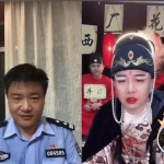 娱乐吃瓜警官老陈,娱乐吃瓜警官的趣味人生