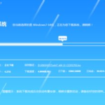 win10自带一键重装系统,轻松恢复电脑原始状态与性能优化指南