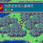 黄金太阳2攻略,揭秘神秘世界，解锁冒险之旅