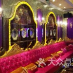 江浦娱乐场所,繁华都市中的休闲乐园全景扫描