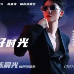 NBA最新排名：湖人两连胜回到西部第4 热火8连败跌到东部第10（NBA最新排名：詹姆斯伤退湖人跌至西3 东部大乱斗热火掉到第9）（这日黄金价值多少钱一克？今日金价是多少？2024年5月27日黄值）