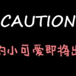 吃瓜娱乐微博博主是谁,吃瓜娱乐微博博主背后的神秘人物!”