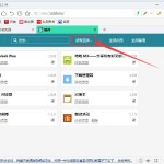 《植物大战僵尸》西游版独家上岸腾讯QQ游戏平台及二四六一5334cc及塔防区下载-2025大连金石滩国度旅行度假区凭《哪吒2》影票优惠游