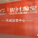 凤城市邮编,辽宁省丹东市下辖县级市的邮政编码概览