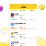 吃瓜娱乐热榜官网入口下载,揭秘热门事件,畅享娱乐资讯
